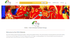 Desktop Screenshot of iccg.ie