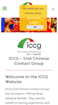 Mobile Screenshot of iccg.ie